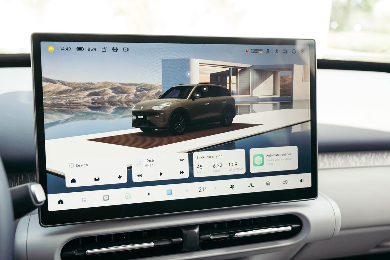 leapmotor b03x infotainment