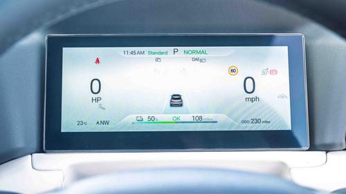 BYD Atto 2 driver's display