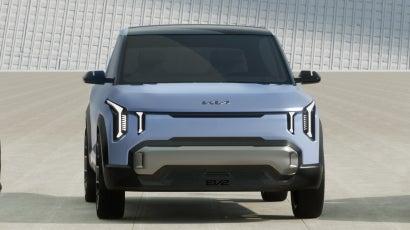Kia EV2 Concept front view