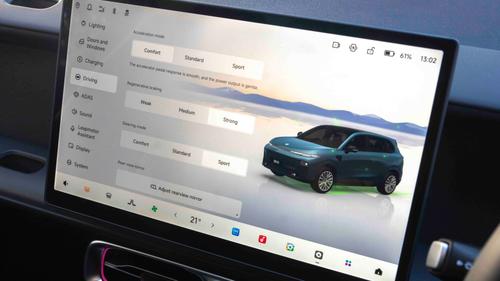 Leapmotor B10 driving settings menu