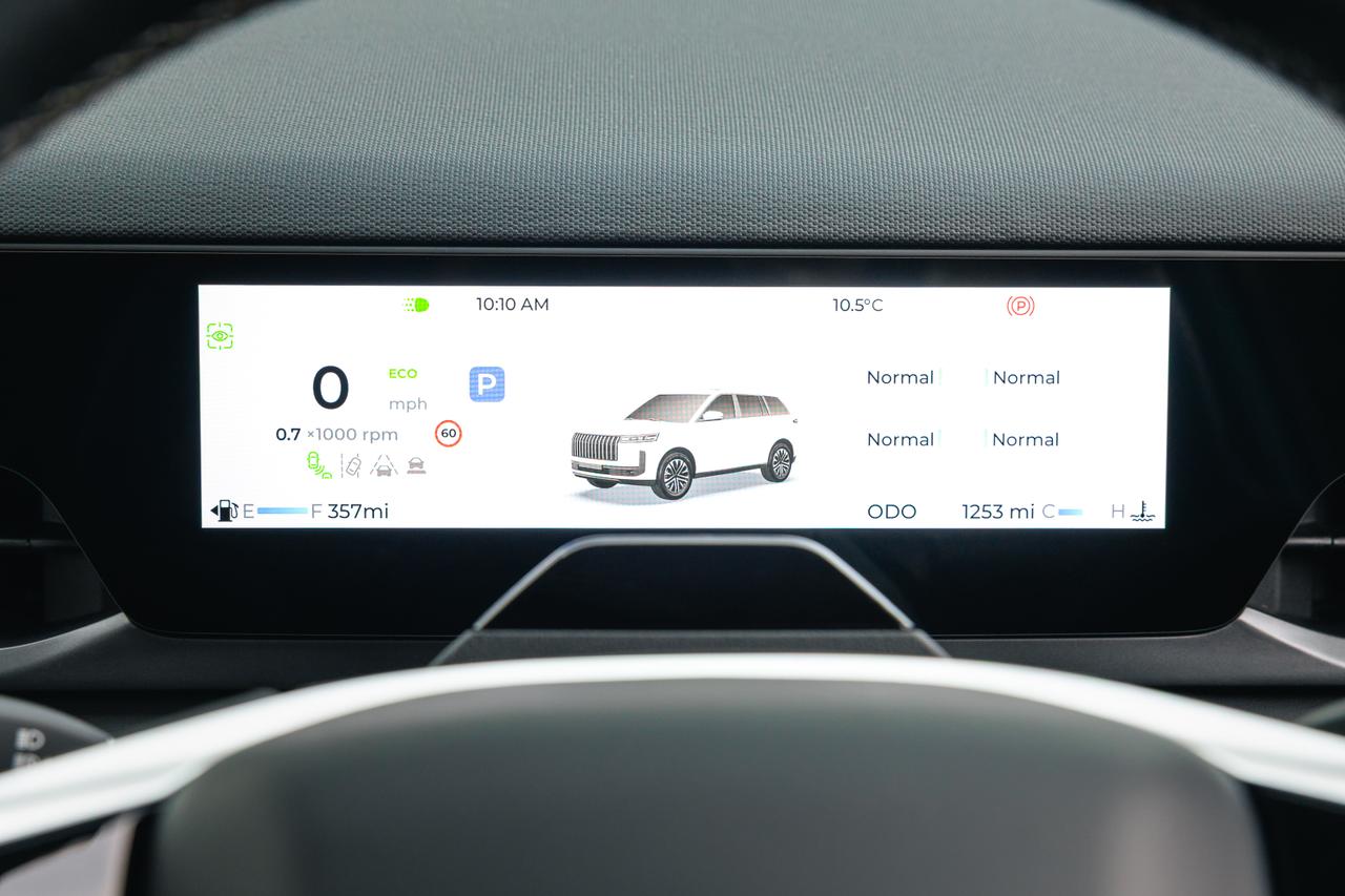 Jaecoo 5 - dashboard interior wide