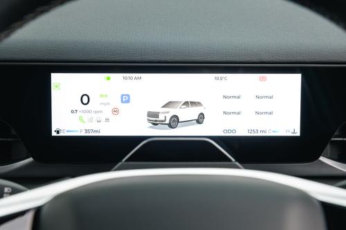 Jaecoo 5 - dashboard interior wide