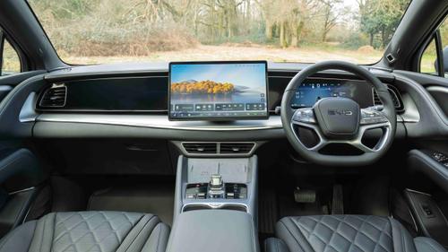 BYD Sealion 7 interior