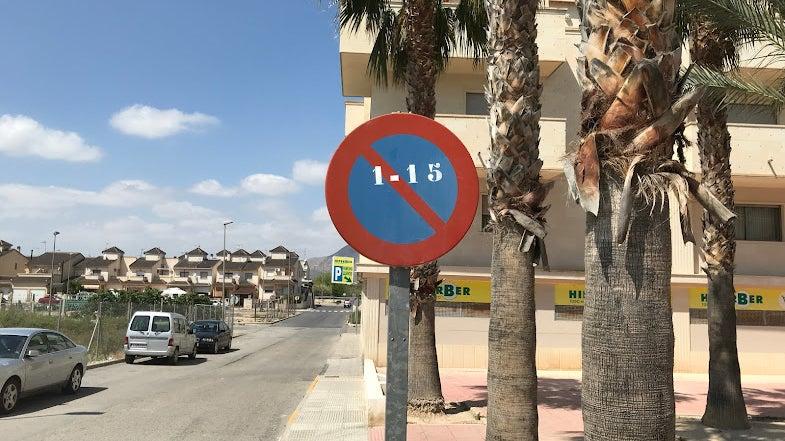 Spanish parking sign