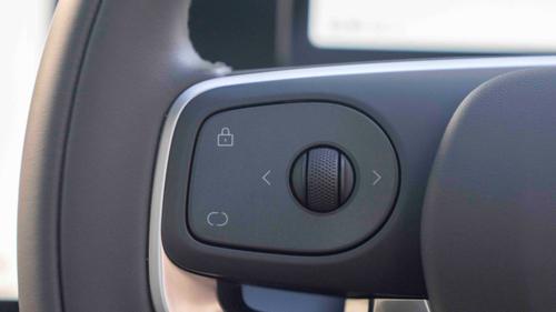 Leapmotor B10 steering wheel buttons