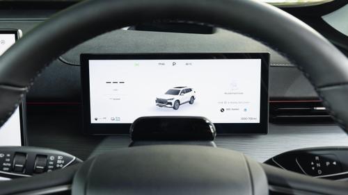 Chery Tiggo 8 driver's display