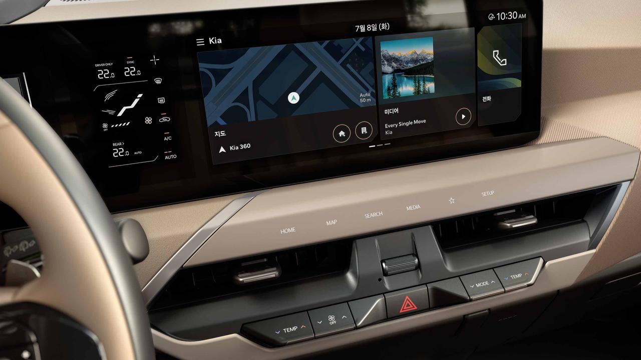 Kia EV5 touchscreen