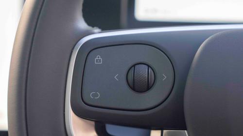 Leapmotor B10 steering wheel buttons
