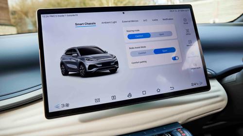 BYD Atto 3 touchscreen