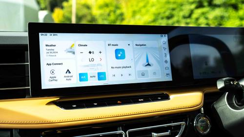 2024 MG HS infotainment screen
