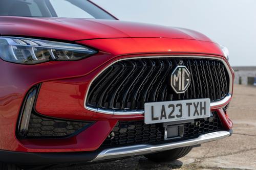 MG HS front grille