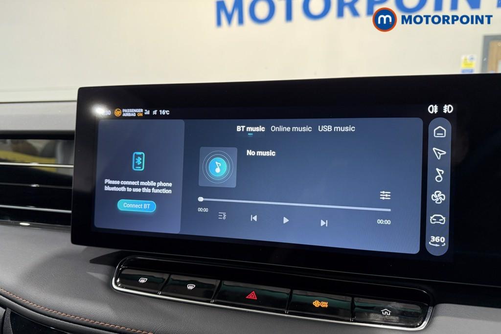 Mg Motor Uk HS Trophy Automatic Petrol SUV - Stock Number (1572776) - 8th supplementary image