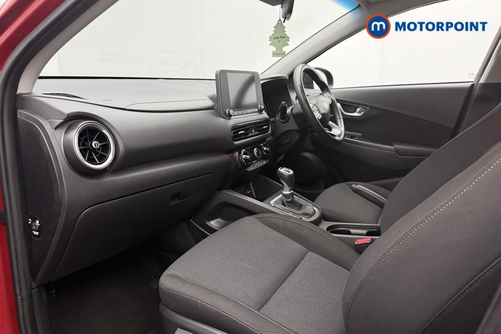 Hyundai Kona Se Connect Manual Petrol SUV - Stock Number (1591803) - 8th supplementary image