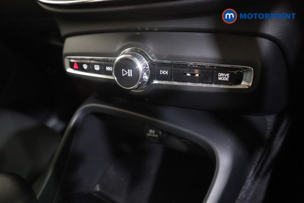 Volvo Xc40 Momentum Pro Manual Petrol SUV - Stock Number (1599241) - 8th supplementary image