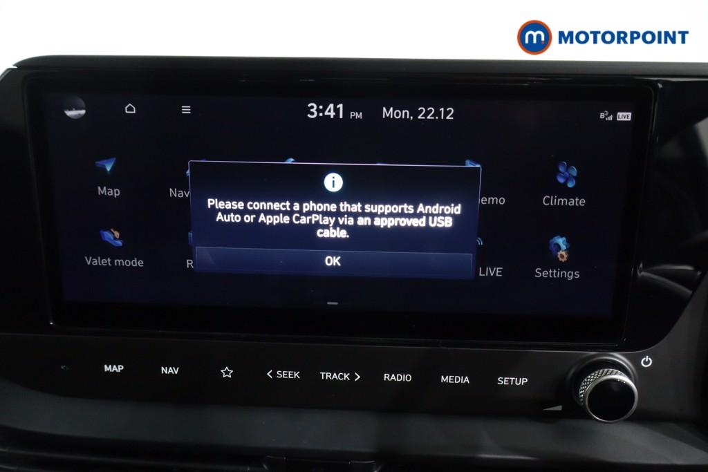 Hyundai I20 Se Connect Manual Petrol Hatchback - Stock Number (1584269) - 8th supplementary image