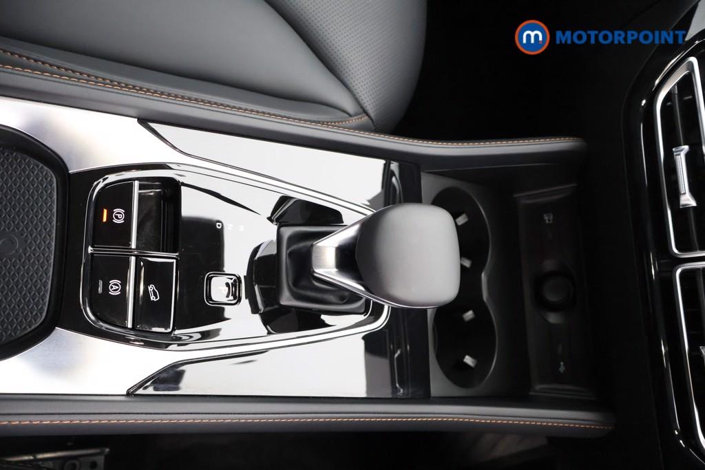 Mg Motor Uk HS Trophy Automatic Petrol Plug-In Hybrid SUV - Stock Number (1627727) - 8th supplementary image