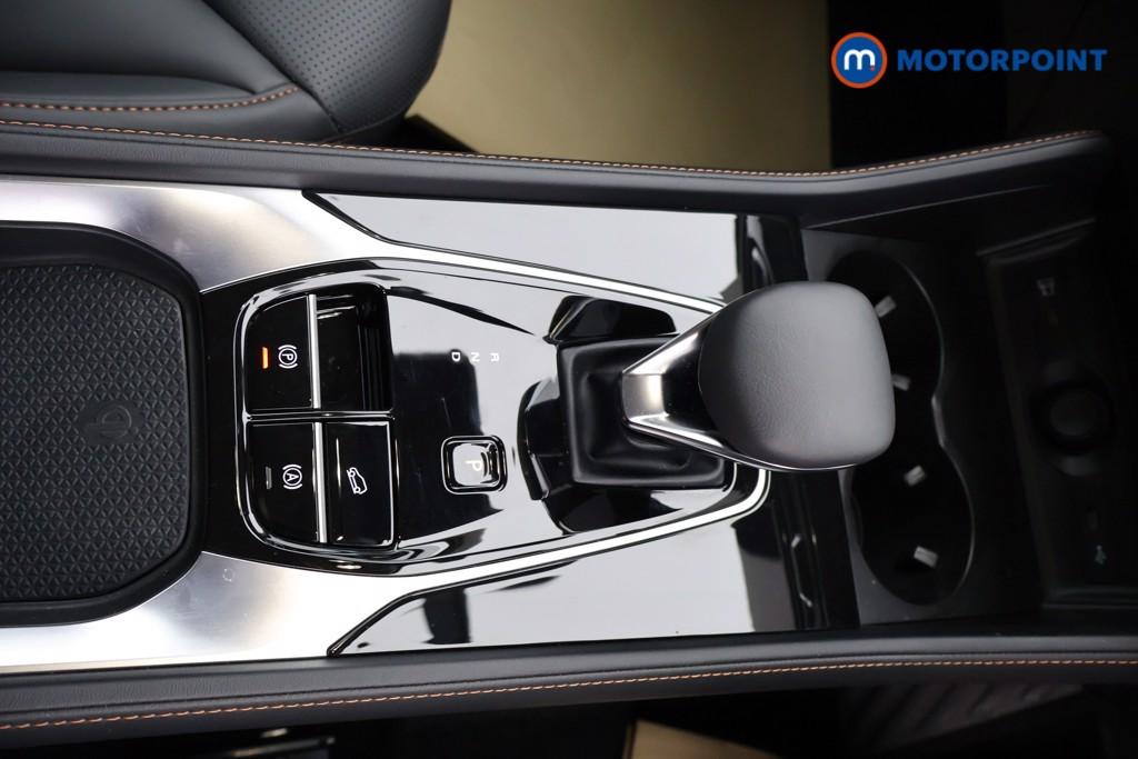 Mg Motor Uk HS Trophy Automatic Petrol Plug-In Hybrid SUV - Stock Number (1627893) - 8th supplementary image