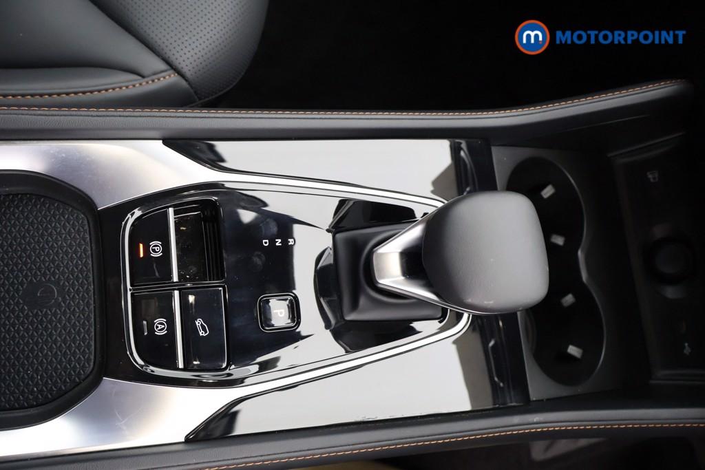 Mg Motor Uk HS Trophy Automatic Petrol Plug-In Hybrid SUV - Stock Number (1627816) - 8th supplementary image