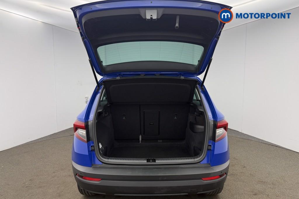 Skoda Karoq Se Technology Manual Petrol SUV - Stock Number (1633652) - 8th supplementary image