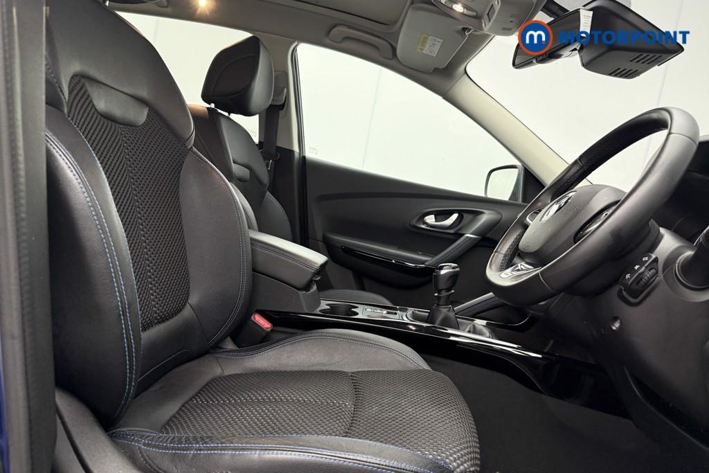 Renault Kadjar S Edition Manual Petrol SUV - Stock Number (1640952) - 8th supplementary image