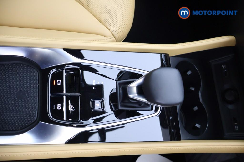 Mg Motor Uk HS Trophy Automatic Petrol SUV - Stock Number (1646047) - 8th supplementary image