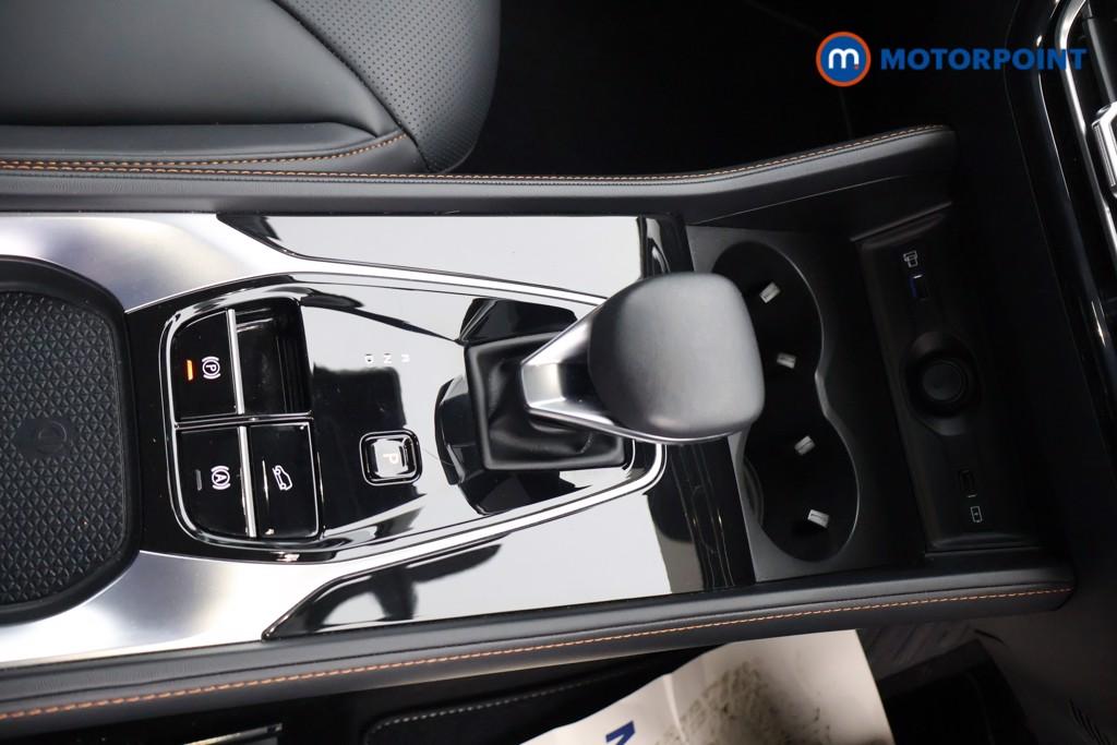 Mg Motor Uk HS Trophy Automatic Petrol-Electric Hybrid SUV - Stock Number (1646732) - 8th supplementary image