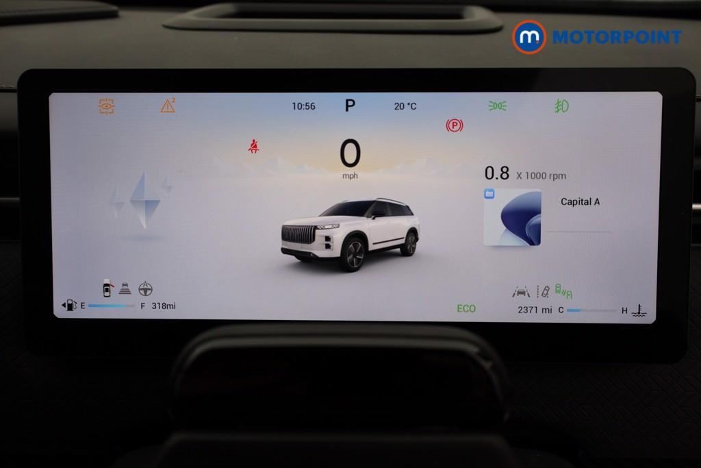 Jaecoo 7 Luxury Automatic Petrol SUV - Stock Number (1657931) - 8th supplementary image