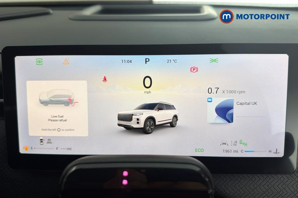 Jaecoo 7 Luxury Automatic Petrol SUV - Stock Number (1659582) - 8th supplementary image