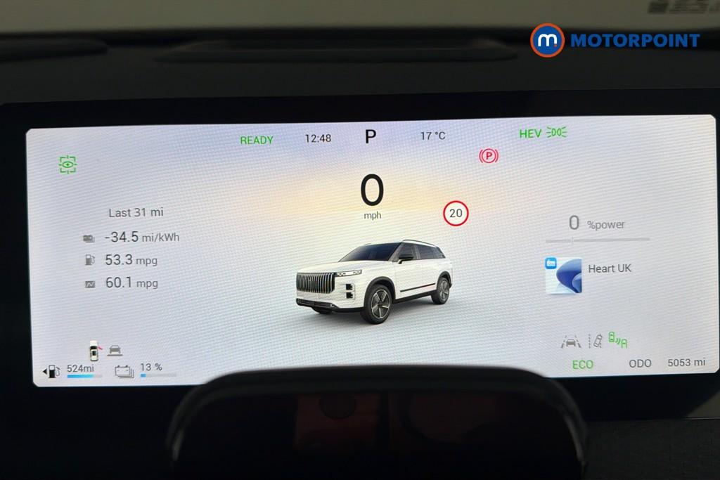 Jaecoo 7 Luxury Automatic Petrol Plug-In Hybrid SUV - Stock Number (1661332) - 8th supplementary image