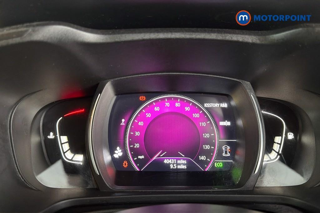 Renault Kadjar Iconic Manual Petrol SUV - Stock Number (1655425) - 8th supplementary image