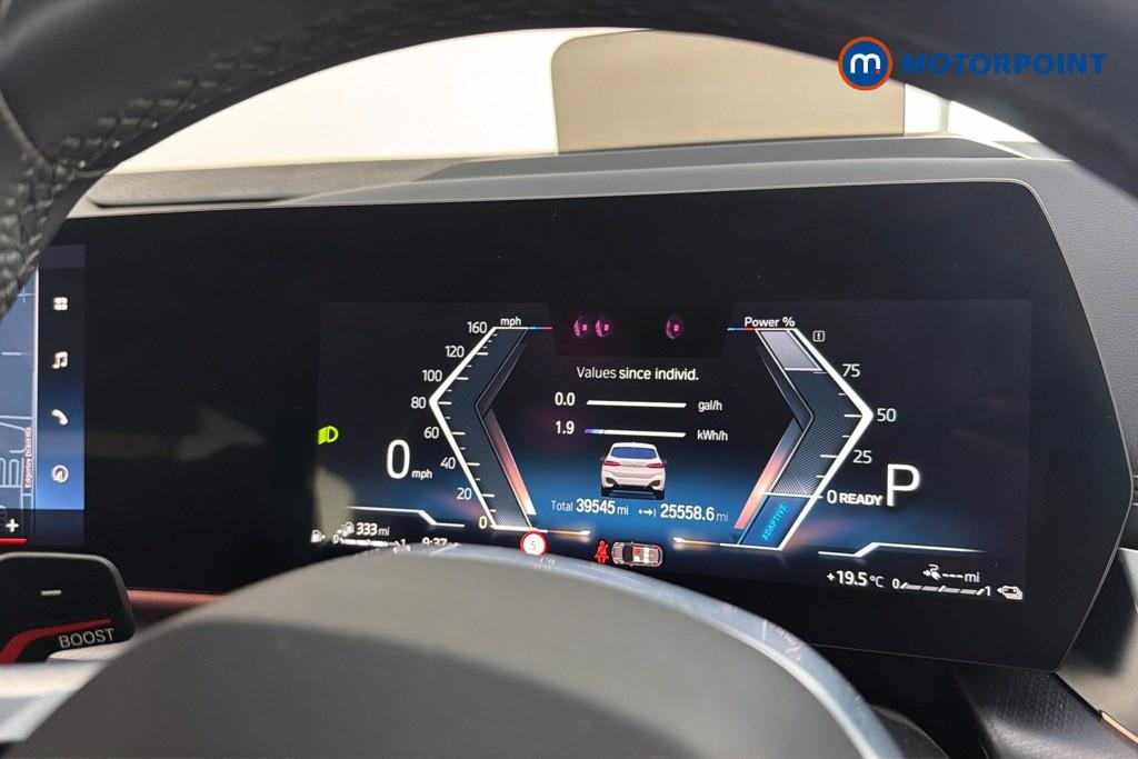 BMW 2 Series M Sport Automatic Petrol Plug-In Hybrid Estate - Stock Number (1660932) - 8th supplementary image