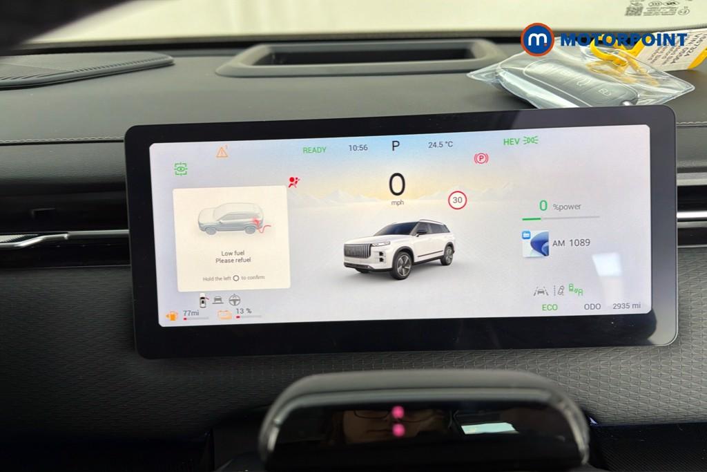 Jaecoo 7 Luxury Automatic Petrol Plug-In Hybrid SUV - Stock Number (1667324) - 8th supplementary image