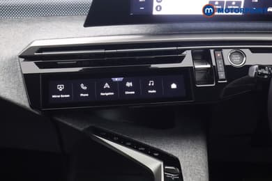 Peugeot 5008 GT Automatic Petrol SUV - Stock Number (1667926) - 4th supplementary image