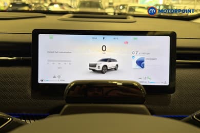 Jaecoo 7 Luxury Automatic Petrol SUV - Stock Number (1665076) - 8th supplementary image