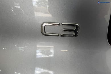 Citroen C3 Flair Manual Petrol Hatchback - Stock Number (1671270) - 32nd supplementary image