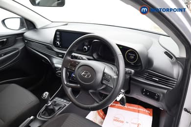 Hyundai I20 Se Connect Manual Petrol Hatchback - Stock Number (1672105) - 15th supplementary image