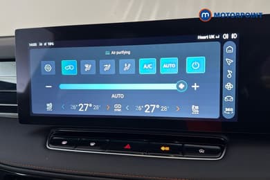 Mg Motor Uk HS Trophy Automatic Petrol SUV - Stock Number (1674067) - 12th supplementary image