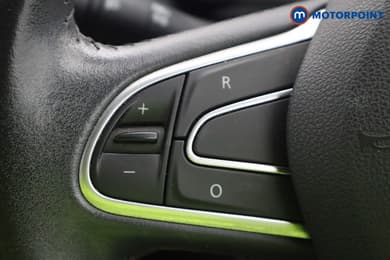 Renault Kadjar Dynamique S Nav Manual Petrol SUV - Stock Number (1674789) - 12th supplementary image