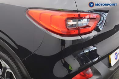 Renault Kadjar Dynamique S Nav Manual Petrol SUV - Stock Number (1674789) - 23rd supplementary image