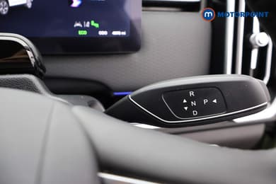 Jaecoo 7 Luxury Automatic Petrol Plug-In Hybrid SUV - Stock Number (1678129) - 6th supplementary image