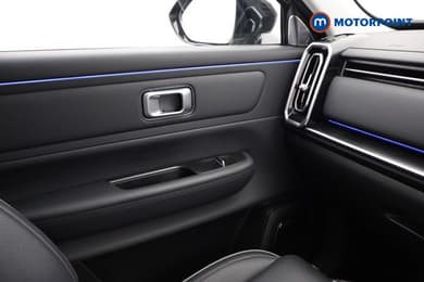 Jaecoo 7 Luxury Automatic Petrol Plug-In Hybrid SUV - Stock Number (1678129) - 12th supplementary image