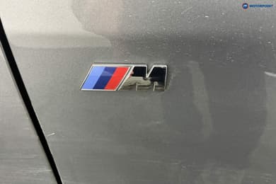 BMW 1 Series M Sport Automatic Petrol Hatchback - Stock Number (1676301) - 31st supplementary image