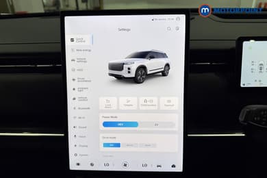 Jaecoo 7 Luxury Automatic Petrol Plug-In Hybrid SUV - Stock Number (1673451) - 6th supplementary image