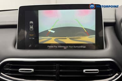 Mg Motor Uk HS Exclusive Automatic Petrol SUV - Stock Number (1657348) - 60th supplementary image