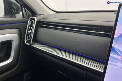 Jaecoo 7 Luxury Automatic Petrol SUV - Stock Number (1665056) - 17th supplementary image