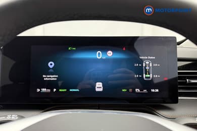 Mg Motor Uk HS Trophy Automatic Petrol-Electric Hybrid SUV - Stock Number (1679732) - 10th supplementary image