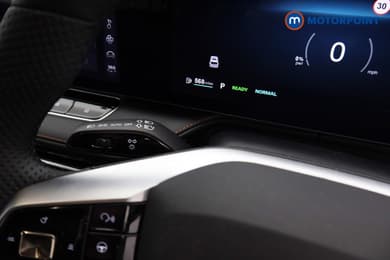 Mg Motor Uk HS Trophy Automatic Petrol-Electric Hybrid SUV - Stock Number (1683458) - 8th supplementary image