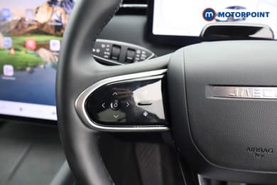Jaecoo 7 Luxury Automatic Petrol Plug-In Hybrid SUV - Stock Number (1683710) - 6th supplementary image