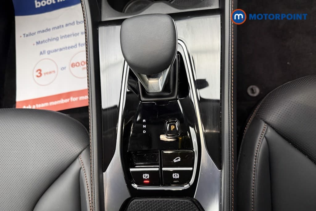 Mg Motor Uk HS Trophy Automatic Petrol-Electric Hybrid SUV - Stock Number (1683430) - 8th supplementary image