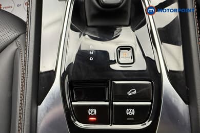Mg Motor Uk HS Trophy Automatic Petrol-Electric Hybrid SUV - Stock Number (1683406) - 18th supplementary image